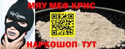 прущая мука Свободный