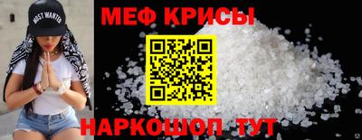 круглые Севастополь