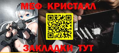 прущая мука Свободный