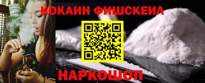 прущая мука Свободный