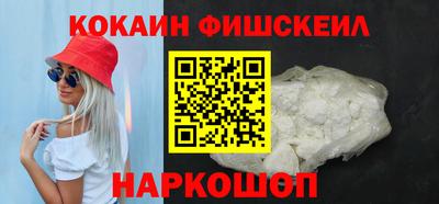 сатива Северобайкальск