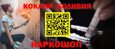 круглые Севастополь