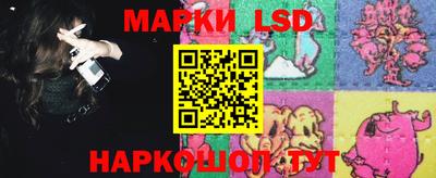 прущая мука Свободный