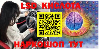 прущая мука Свободный