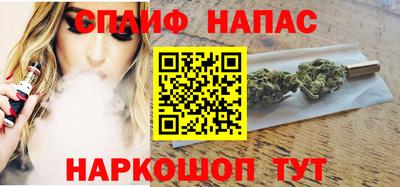 прущая мука Свободный