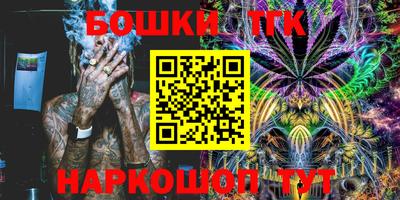 прущая мука Свободный