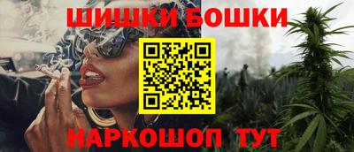 круглые Севастополь