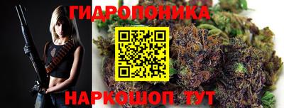 прущая мука Свободный