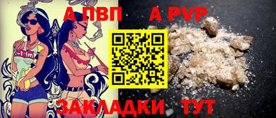 прущая мука Свободный
