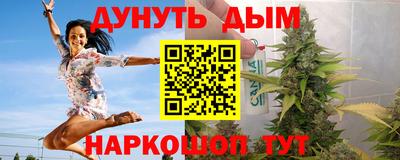 прущая мука Свободный