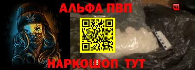 круглые Севастополь