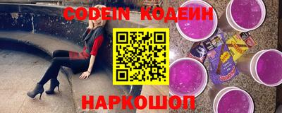 прущая мука Свободный