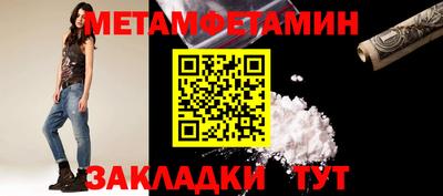 прущая мука Свободный