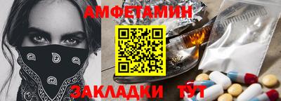 круглые Севастополь