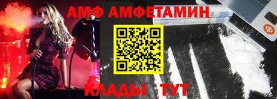 круглые Севастополь