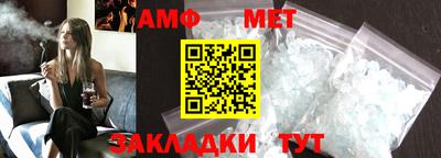 круглые Севастополь