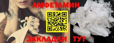 прущая мука Свободный