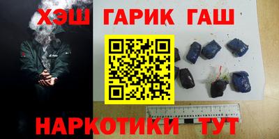 круглые Севастополь