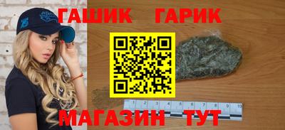 круглые Севастополь