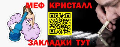 прущая мука Свободный