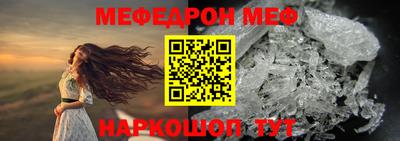 прущая мука Свободный